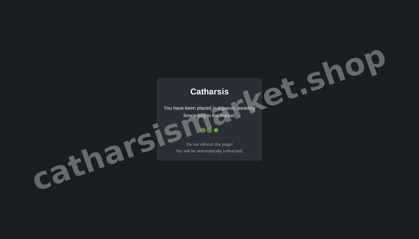 DDoS Protection Screen